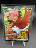 Ethan's Ho-Oh 209/182 - Destined Rivals-MINT - Pokémon